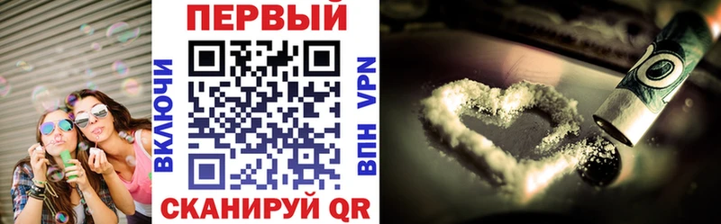 Амфетамин Premium Нерюнгри