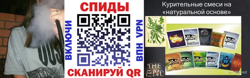БУТИРАТ жидкий экстази  Нерюнгри 