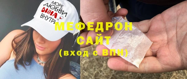 спайс Лагань