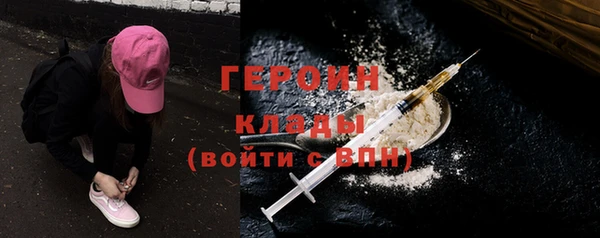 спиды Лабытнанги