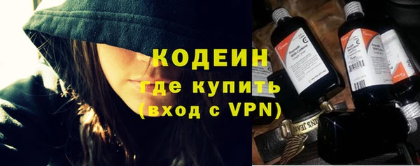 скорость mdpv Ладушкин