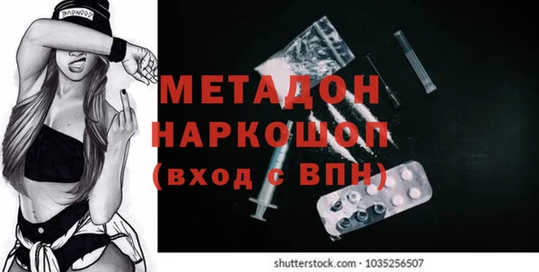 МДПВ Усмань