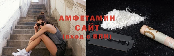 скорость mdpv Ладушкин