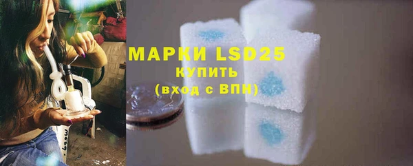 скорость mdpv Ладушкин