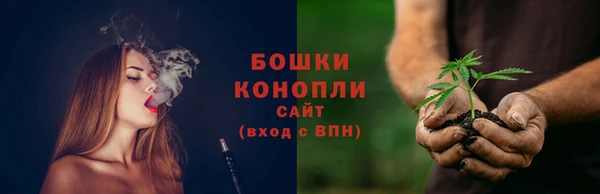 скорость mdpv Ладушкин