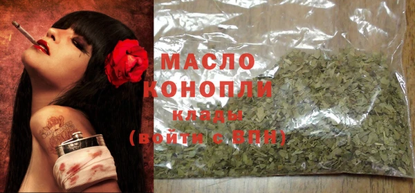 спиды Лабытнанги