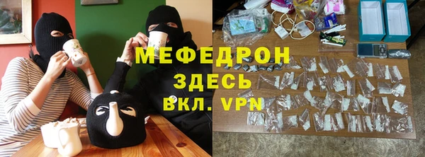 не бодяженный Вяземский