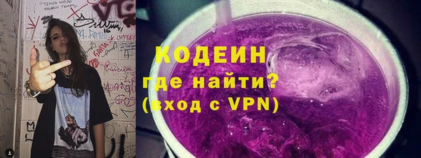 скорость mdpv Ладушкин