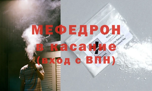 скорость mdpv Ладушкин