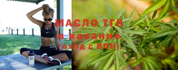 скорость mdpv Ладушкин