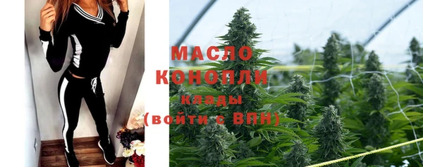 скорость mdpv Ладушкин