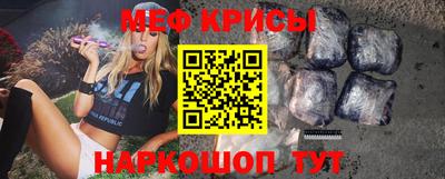 дживик Заволжье