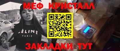 метадон Апрелевка