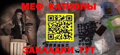 дживик Заволжье