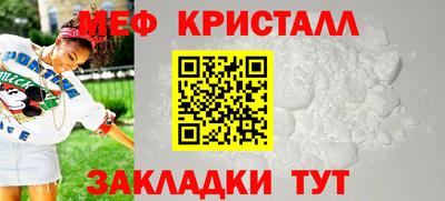 a pvp Заводоуковск