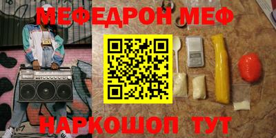 a pvp Заводоуковск
