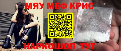 a pvp Заводоуковск