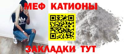 a pvp Заводоуковск