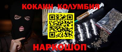 a pvp Заводоуковск