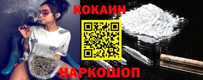 дживик Заволжье