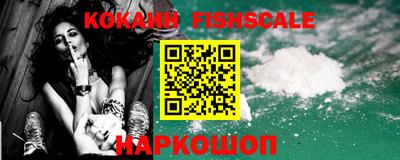 дживик Заволжье