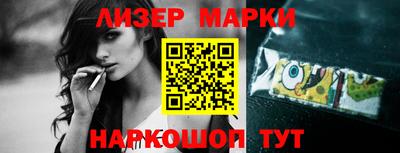 дживик Заволжье