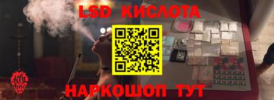 a pvp Заводоуковск