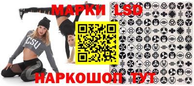 метадон Апрелевка