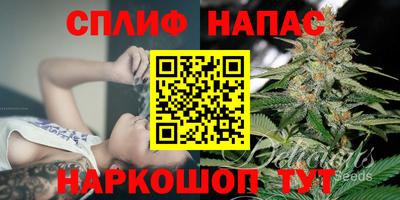 a pvp Заводоуковск