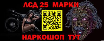 метадон Апрелевка