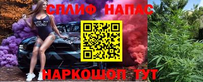 дживик Заволжье