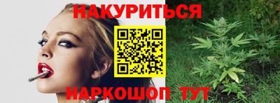 дживик Заволжье