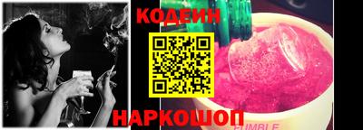 мефедрон Жуковский