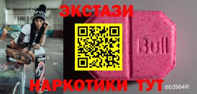 a pvp Заводоуковск