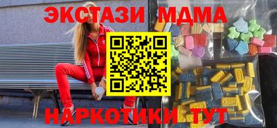 a pvp Заводоуковск