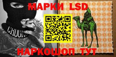 дживик Заволжье
