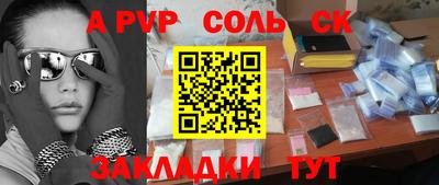 метадон Апрелевка