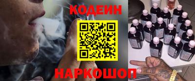 дживик Заволжье