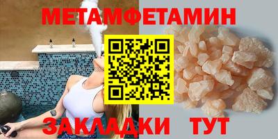 a pvp Заводоуковск