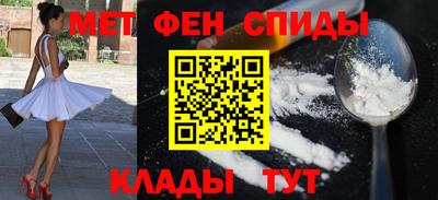 дживик Заволжье