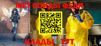 шишки Аргун