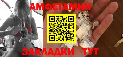 a pvp Заводоуковск