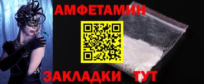 a pvp Заводоуковск
