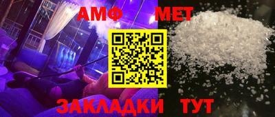 a pvp Заводоуковск