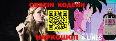дживик Заволжье