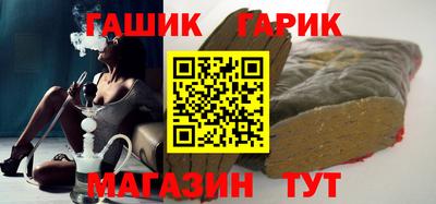мефедрон Жуковский