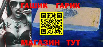 дживик Заволжье