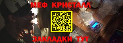 шишки Аргун