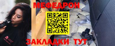 шишки Аргун