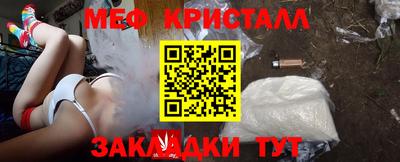 a pvp Заводоуковск